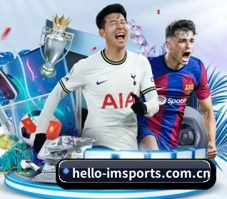 hello-imsports.com.cn APP